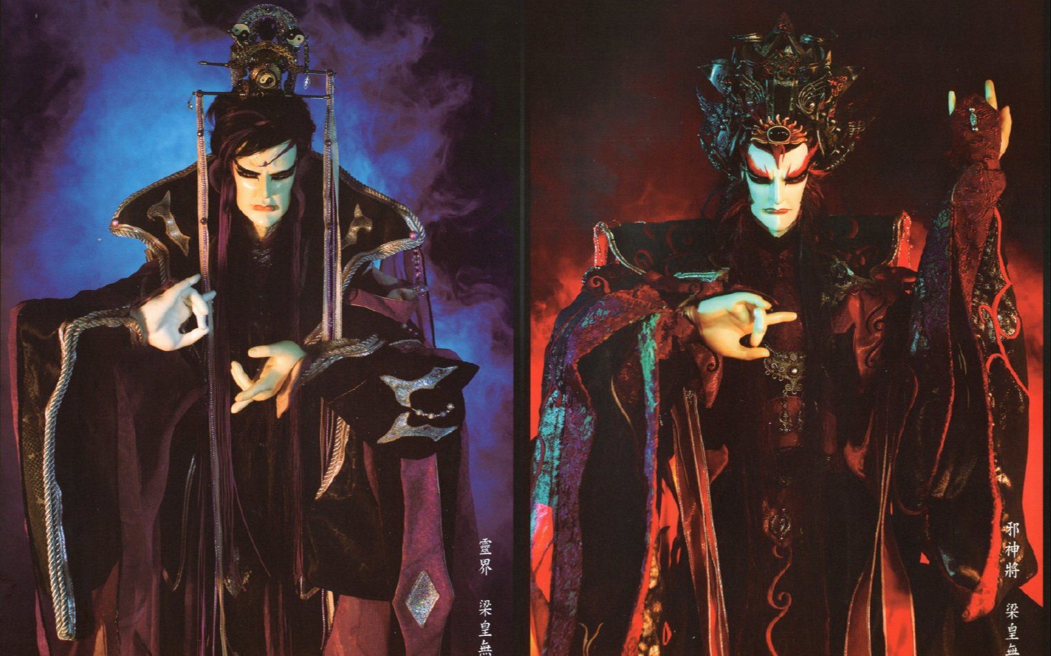 梁皇无忌九周年生贺-我还依偎在你身旁_哔哩哔哩_bilibili