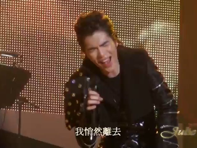 2010萧敬腾北京演唱会春天里哔哩哔哩bilibili