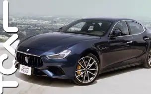 Download Video: 【新车试驾】6缸海神的好内行人才懂！ Maserati Levante Ghibli Modena 德哥试驾 -TCar