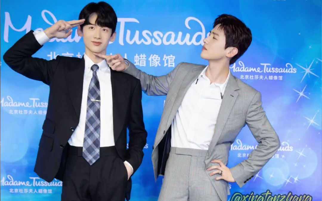 白敬亭新公司名叫明白乐,新公司缺不缺人啊～我扫地倒茶都可以的