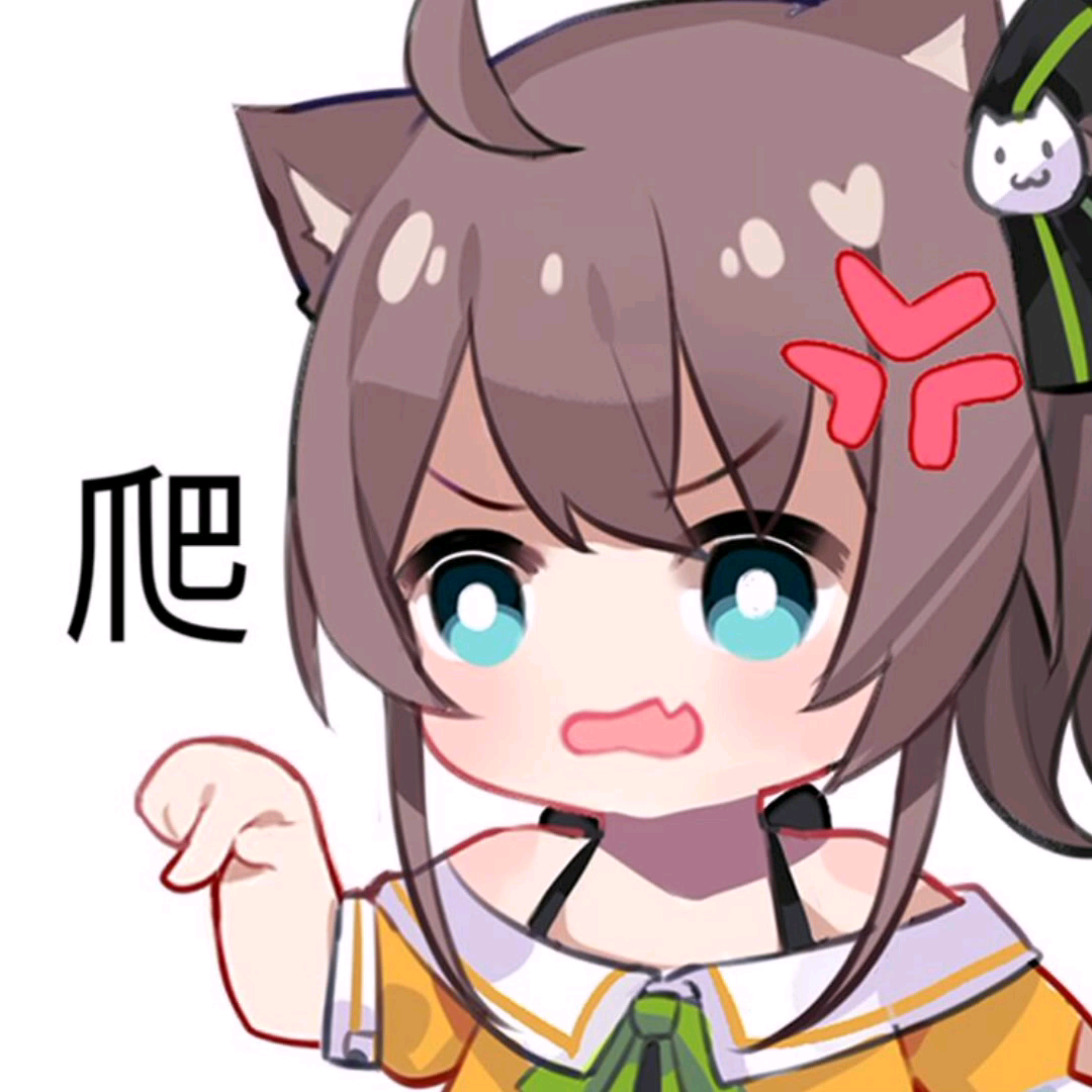 夏哥大头菜名场面以下内容要求背诵并想象