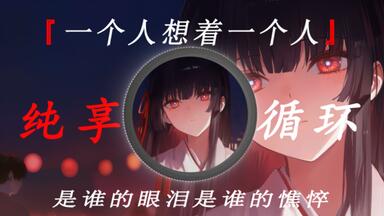 朱哲琴Dadawa - 阿姐鼓Sister Drum 1995_哔哩哔哩_bilibili