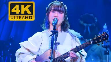 『ユイカ』 1st LIVE「Agapanthus」 ユイカ』1st LIVE「Agapanthus」2024.6.27 at KT Zepp Yokohama