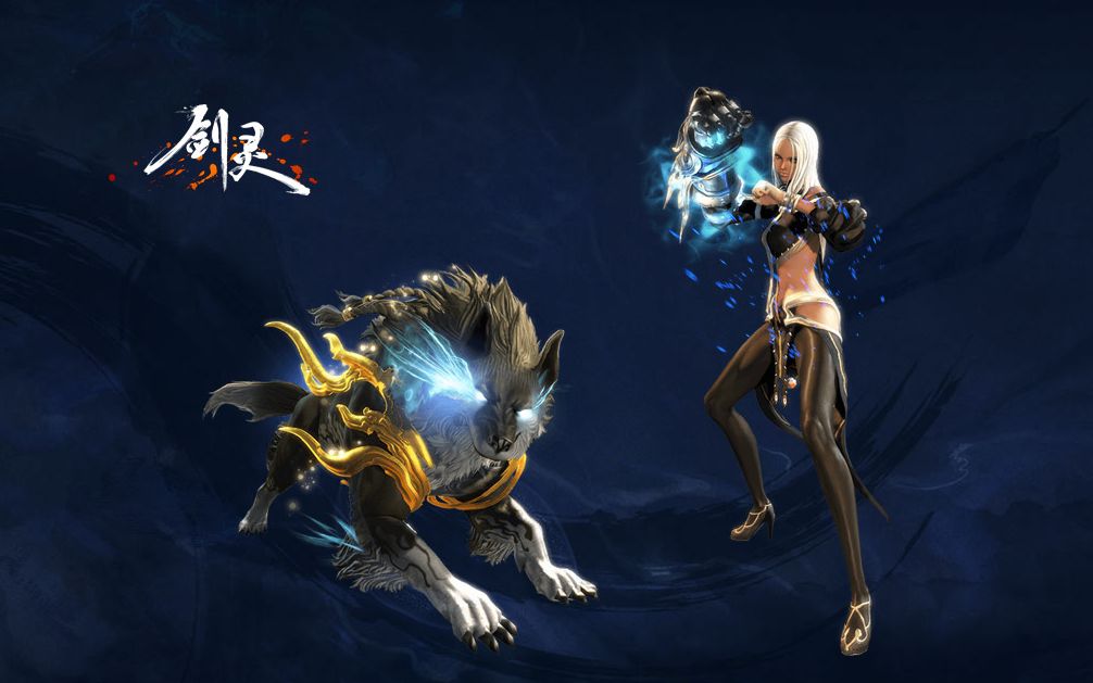 黑狼二更南天国5月16日更新讲解黑龙风魂劫难幻影