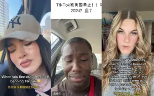 Video herunterladen: 美国一网友请求中国卖掉tiktok，因为他害怕失去tikto