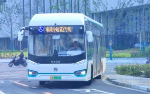 Video herunterladen: [上海公交][新车上线]临港公交临港中运量SWB6129BEV95G型双开门BRT（自编号：S2C）运行实录