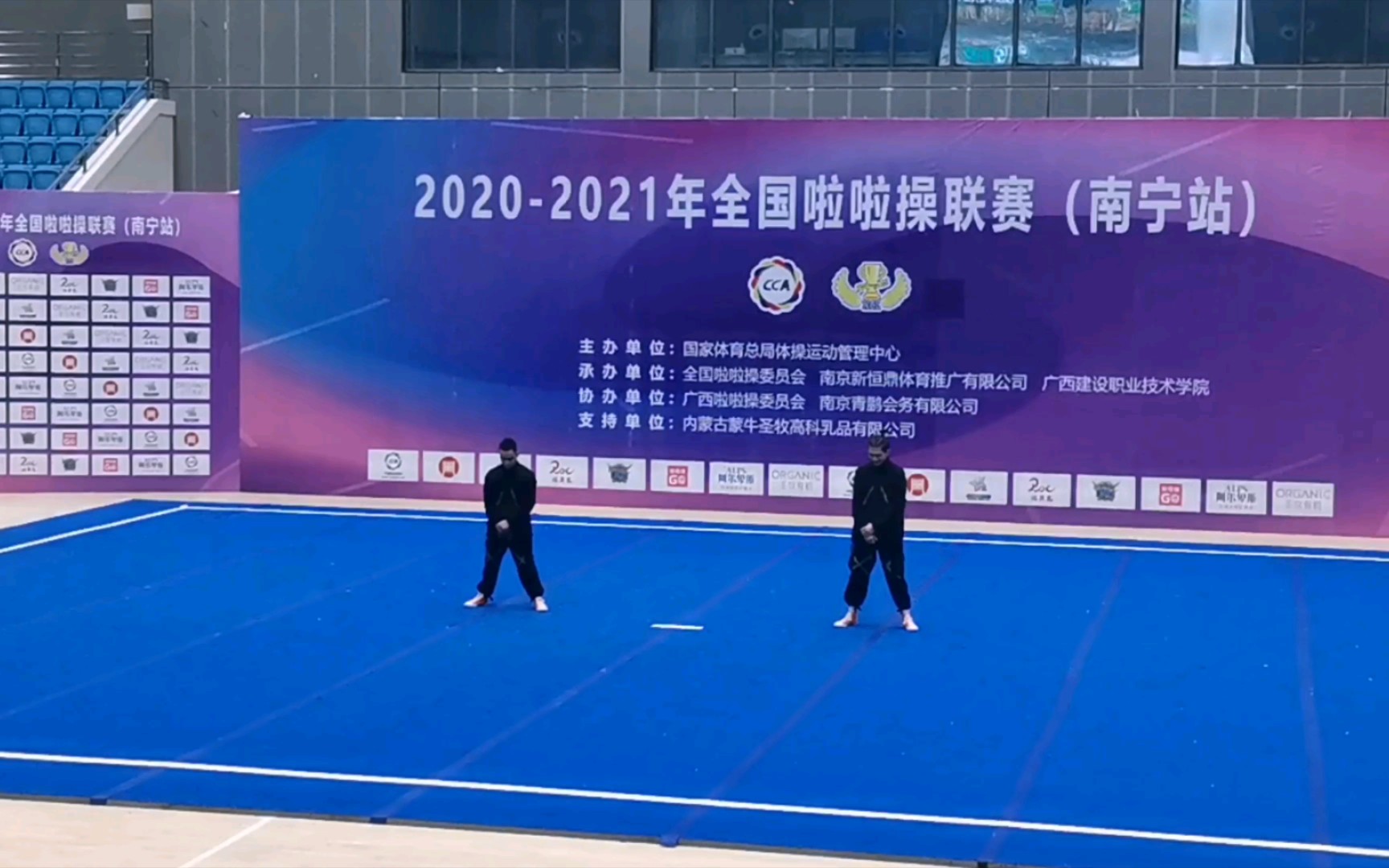 【20202021年全国啦啦操联赛】公开青年丙组舞蹈啦啦操双人街舞自选动作 —— 广西外国语学院媚影新梦啦啦队俱乐部双子座啦啦队哔哩哔哩bilibili