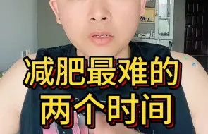 Download Video: 【诺健减肥增肌】更新了一条视频，快来围观！