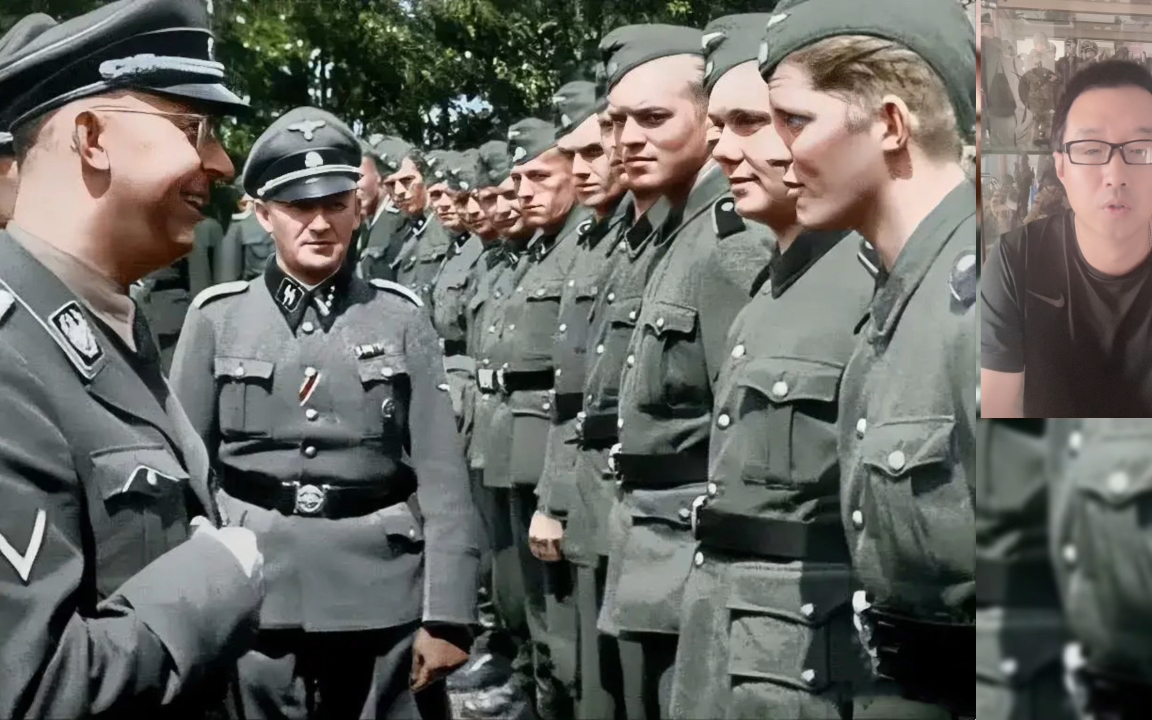 历史影像,希姆莱视察党卫军第十北欧师