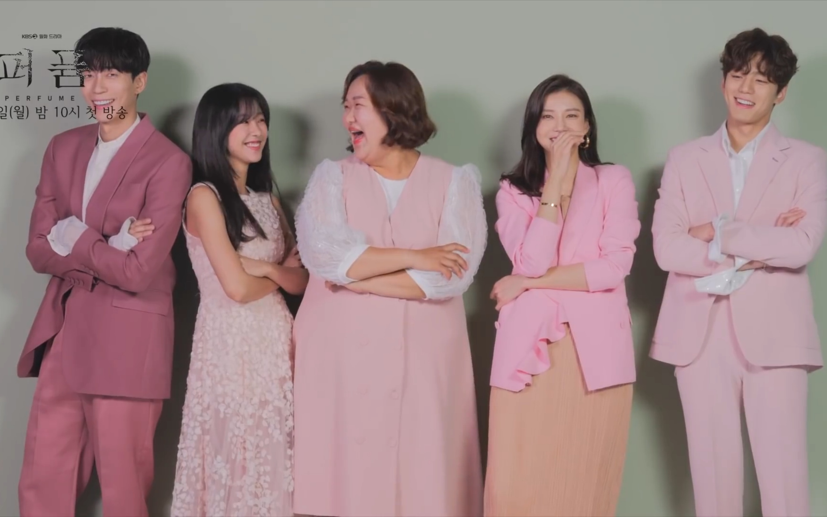 19韩剧香水perfume花絮相关