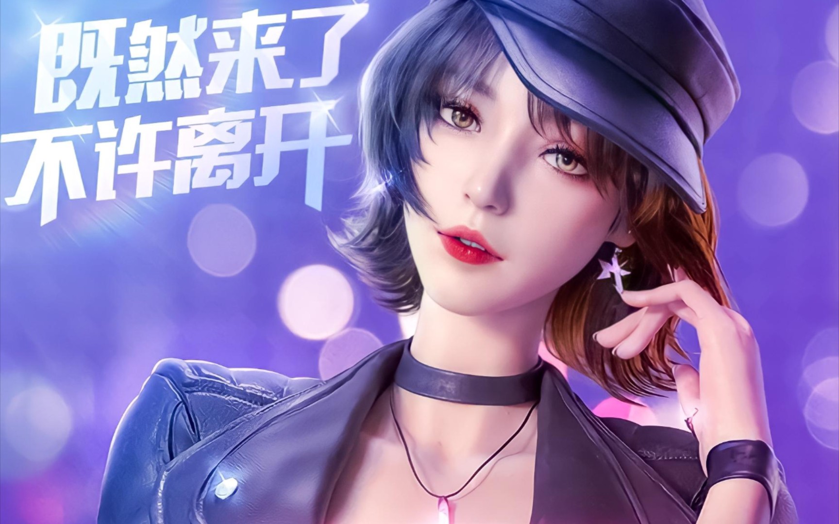 王牌竞速 秋樱散漫隐藏称号 樱之峠1分28秒一级保时捷911跑法攻略