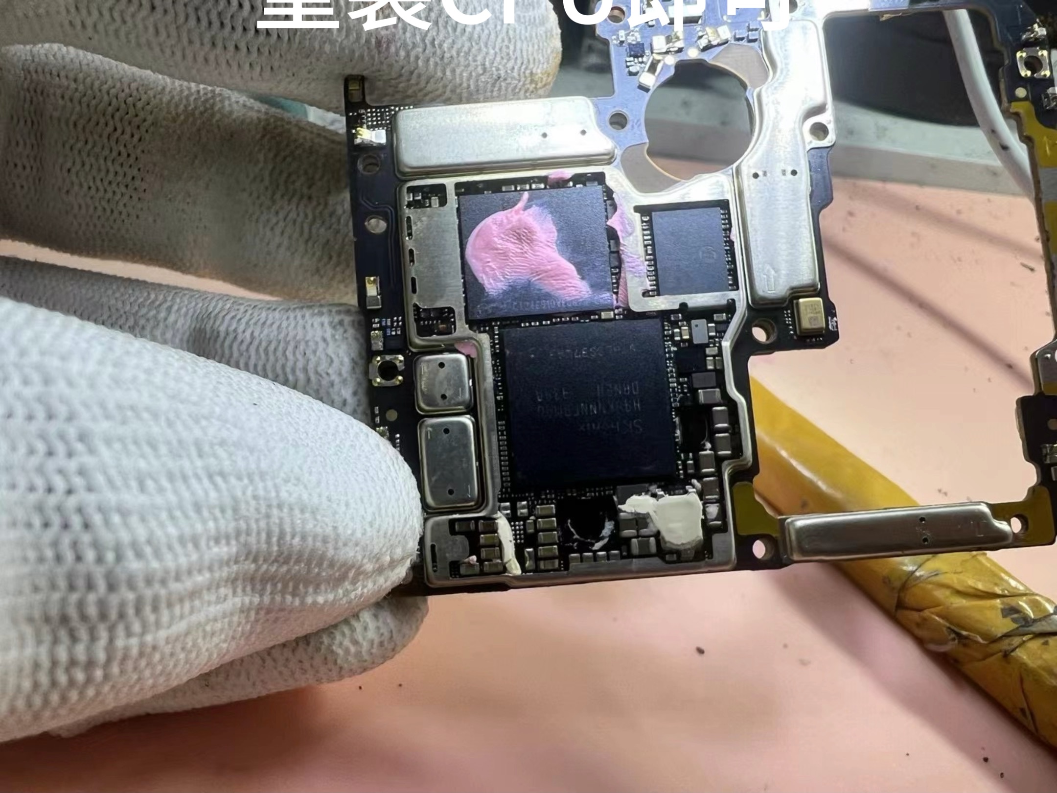 华为p40 pro,正常使用不开机,找个靠谱的维修师傅,重装cpu即可,还有一