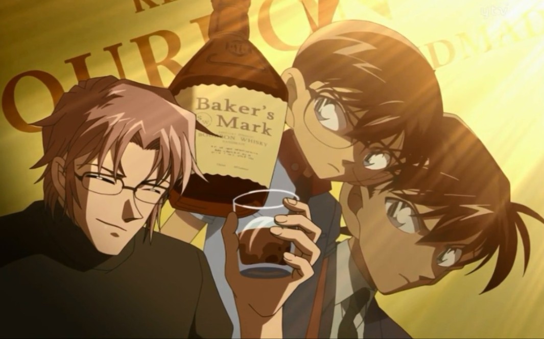 【柯南/高燃/踩点】冲矢昴专场!