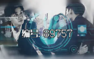 Download Video: 【哲么浪蔓】编号89757 主人 我绝对不会背叛你