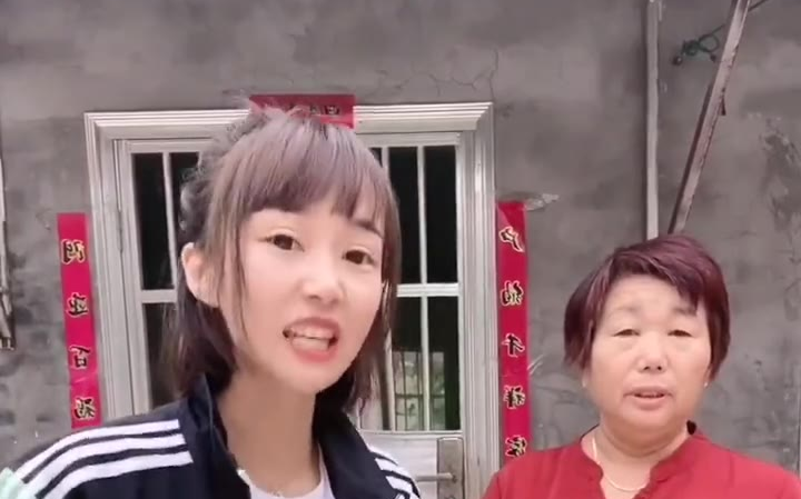 [图]姜还是老的辣，嘴上都是闺女好，有啥好事儿还是想着她儿子