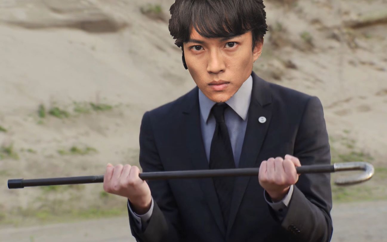 发誓效忠的不破谏