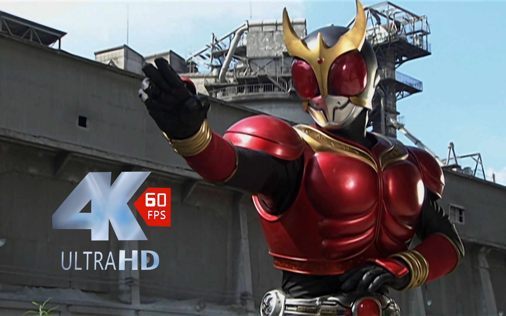 【极致4k/60帧】假面骑士空我:经典战斗集《第二期》