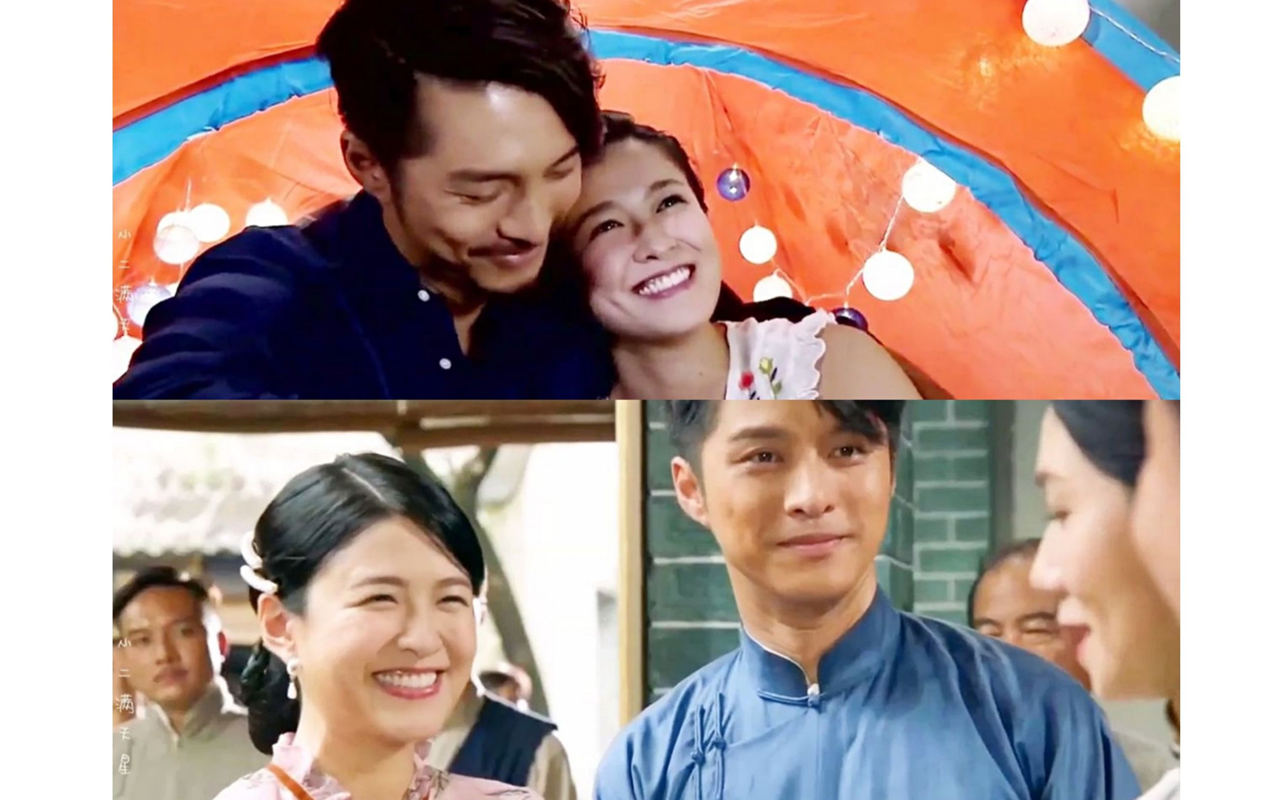 【黄嘉乐x江嘉敏】想见你 × 勇美楠雙两世缘