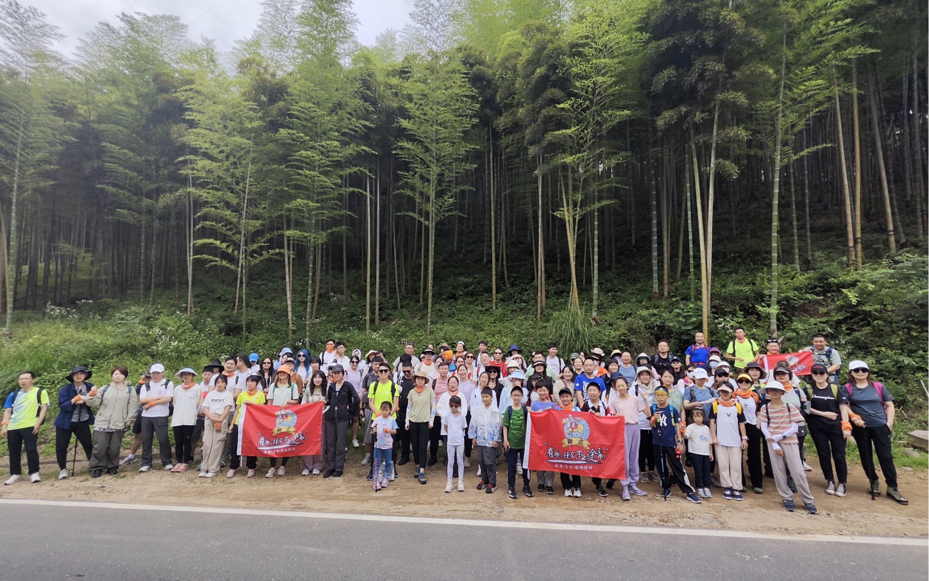 端午出行,从上海出发莫干山葛岭仙境,人均只要99,竟然就能体验一次驴友的快乐!哔哩哔哩bilibili