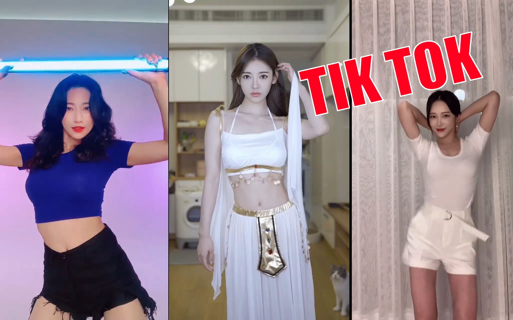 【TikTok】韩国抖音Phut Hon《喵斯快跑》舞蹈合集【建议收藏反复观看】【超级大摆锤】哔哩哔哩bilibili