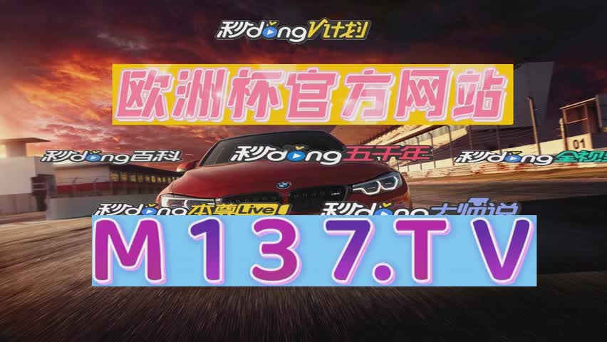 7分钟探讨1991金沙cc登录