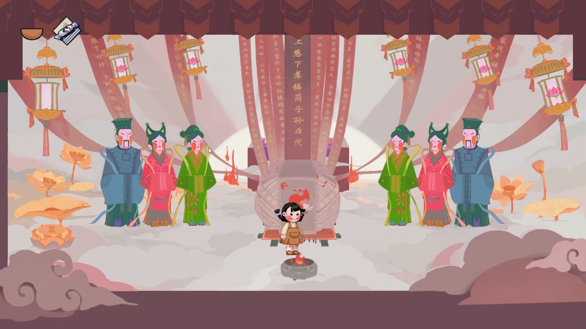 国产恐怖游戏《喜丧》结局