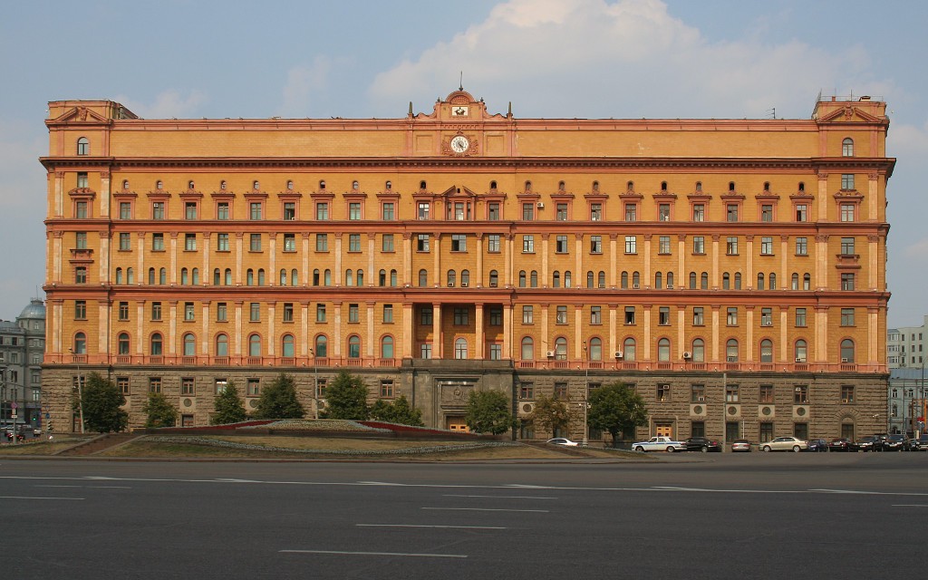 当你大半夜收到了卢比扬卡广场11号大楼的来电时……_哔哩哔哩 (゜-゜