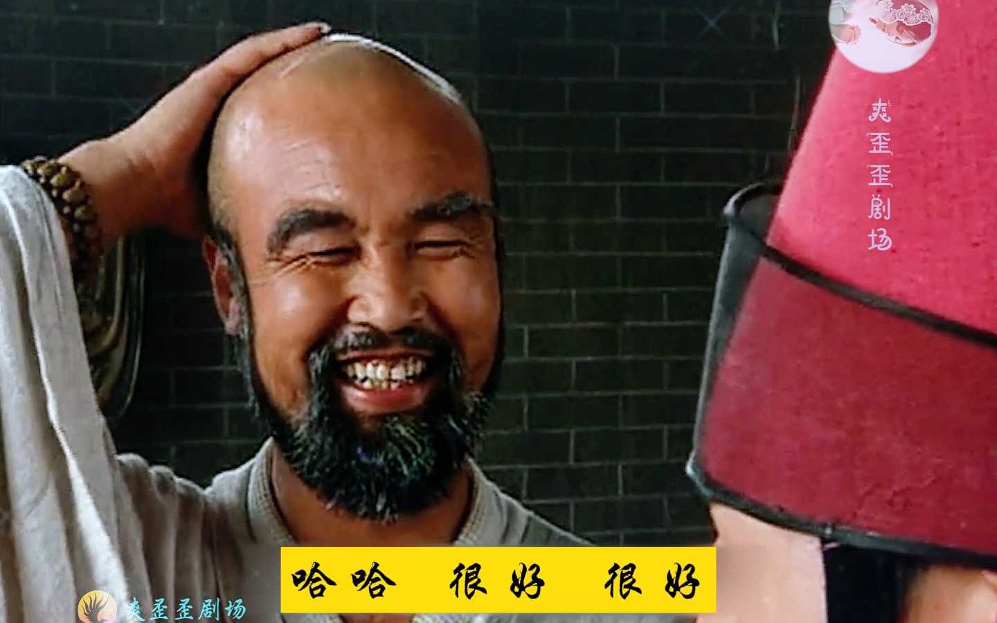 鸠摩空算错天竺时间,主动进入大牢无法脱身!