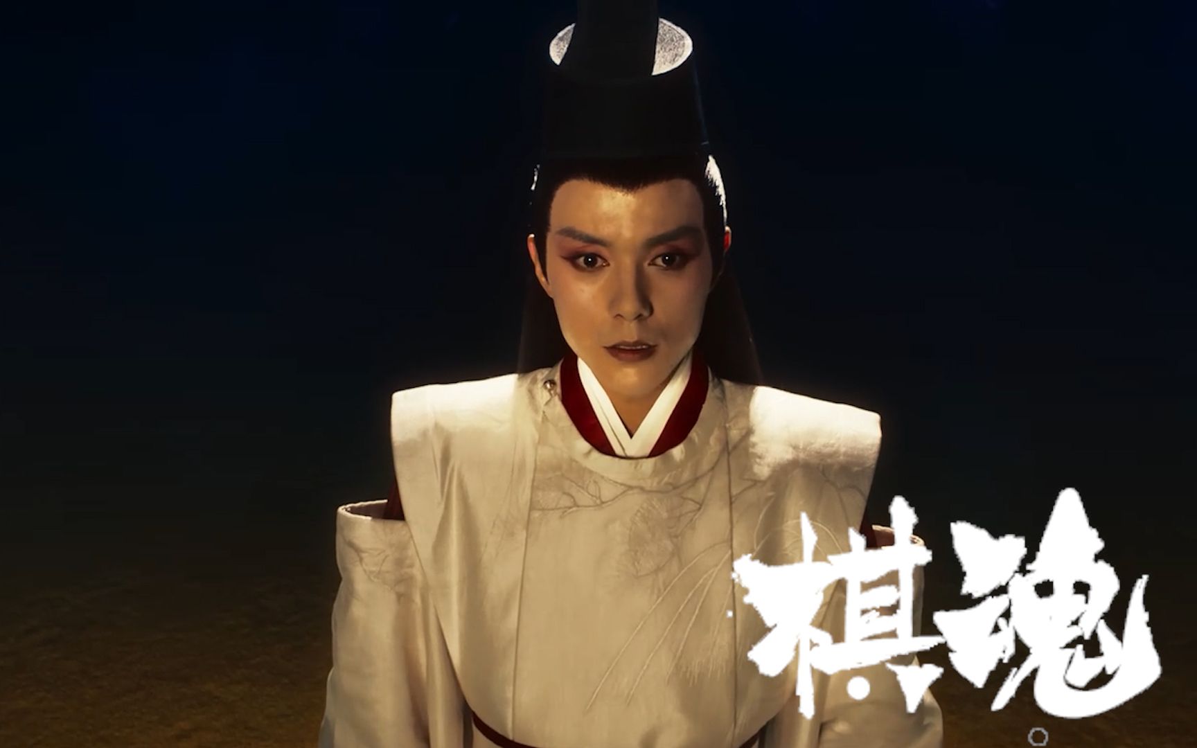 格泽曜日终于来临!褚赢无能为力含泪告别时光!