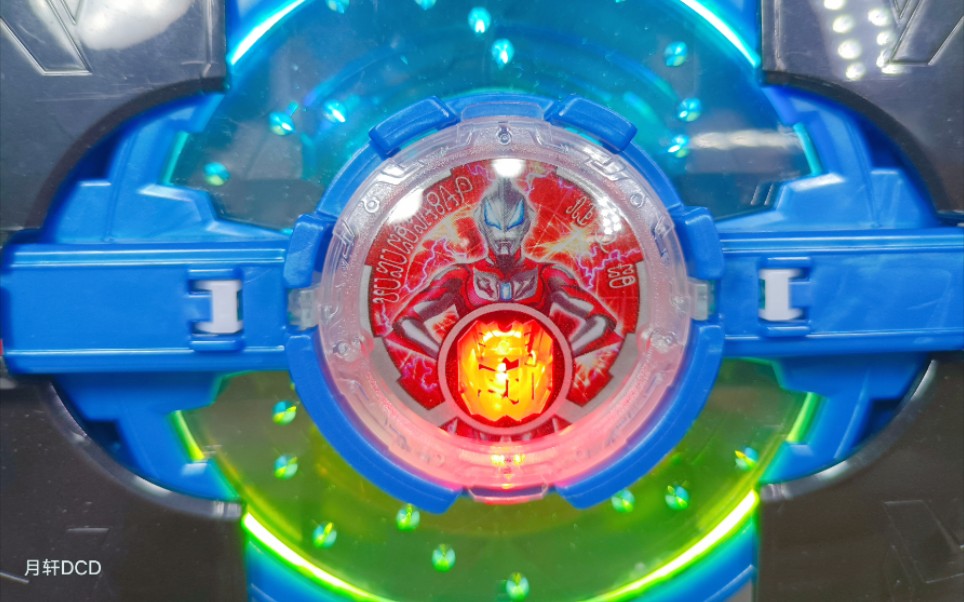 属性是斗不是孝沿用前代配音罗布dx捷德原始形态水晶音效测评