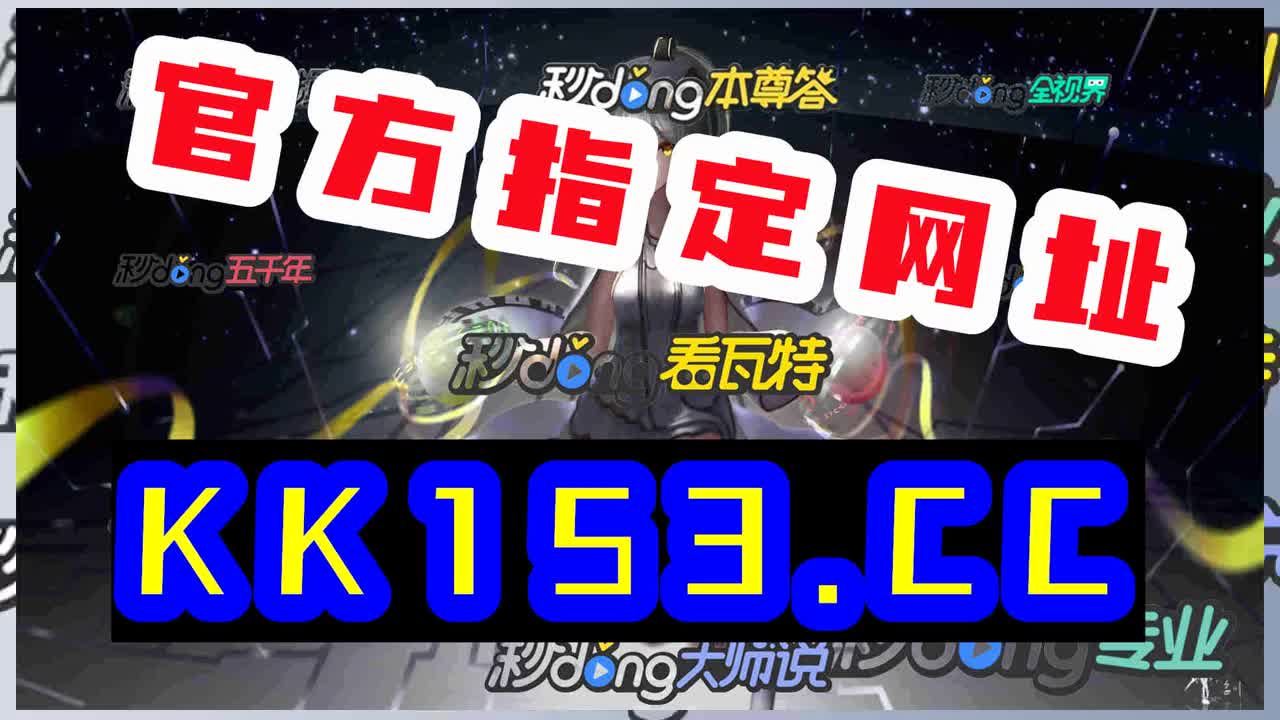 八秒钟秒懂澳洲幸运10破解公式方法