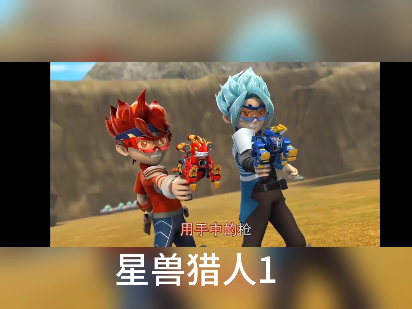 吹爆6015谁的童年没有看过这几部热血动漫6015