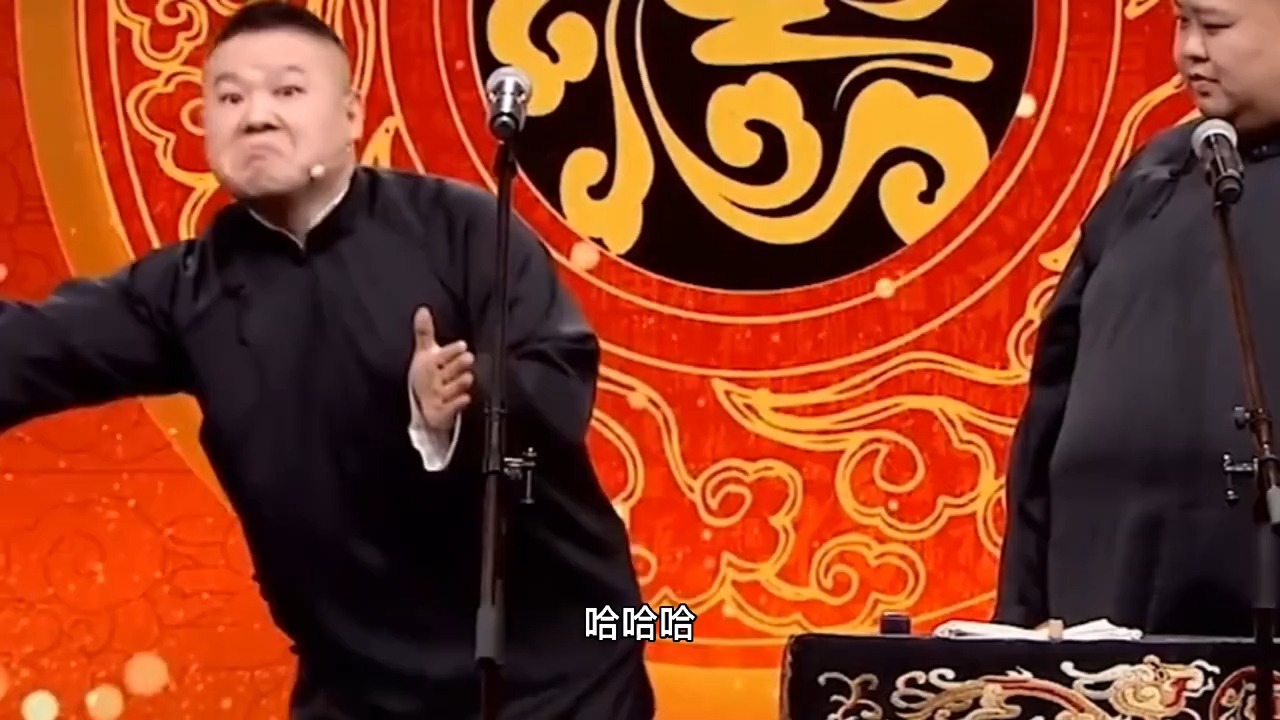 德云社相声:沈腾这个逗哏的合格吗