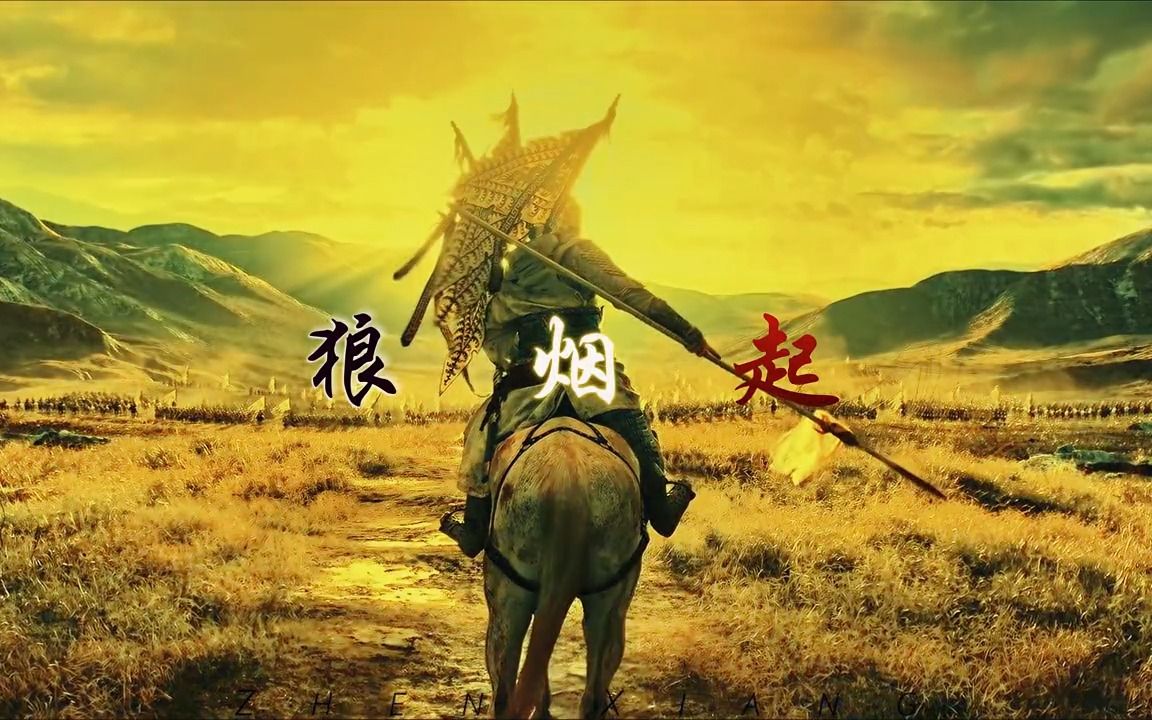 "上马杀敌,方显男儿本色!
