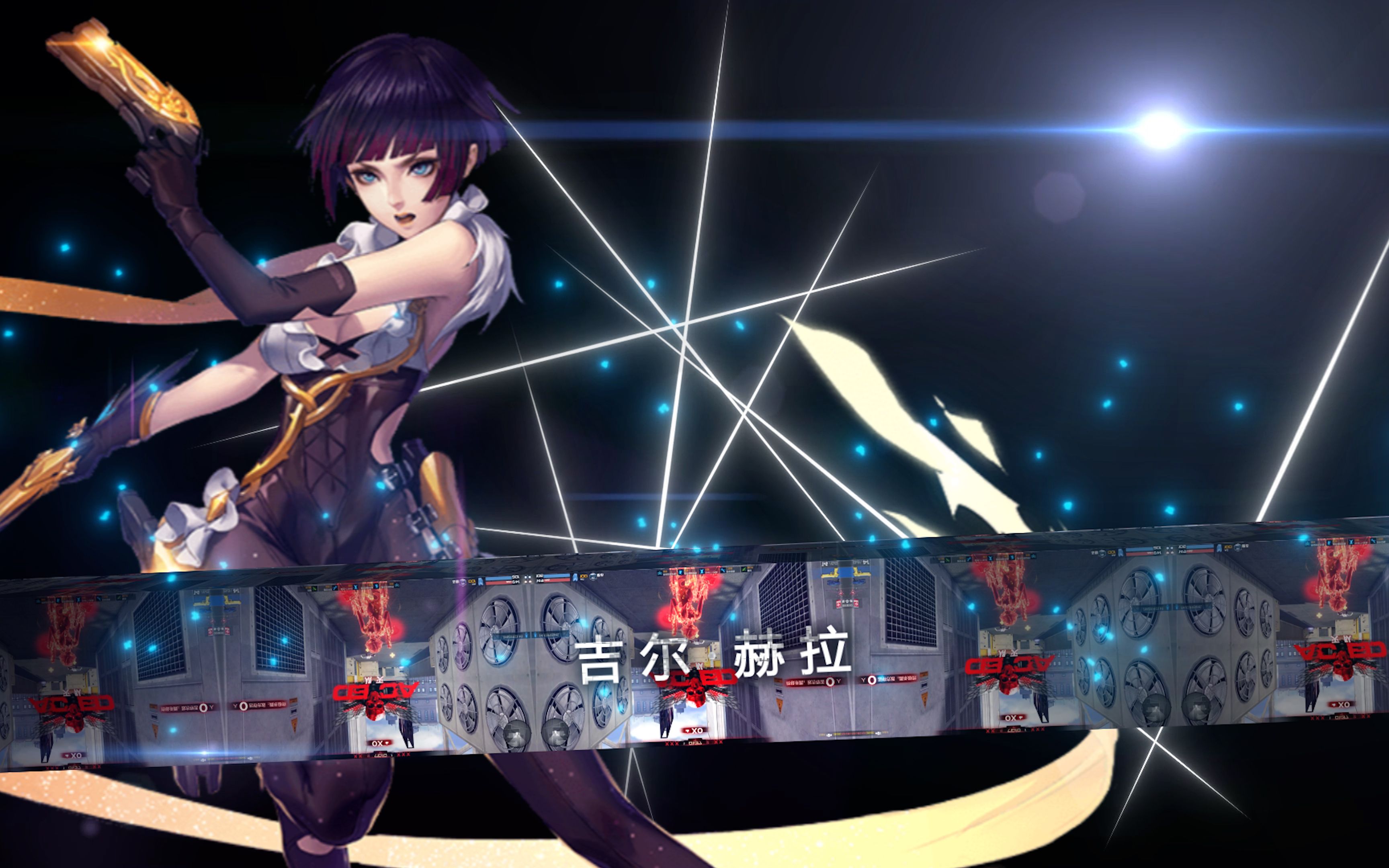 畏首畏尾的样子可真难堪