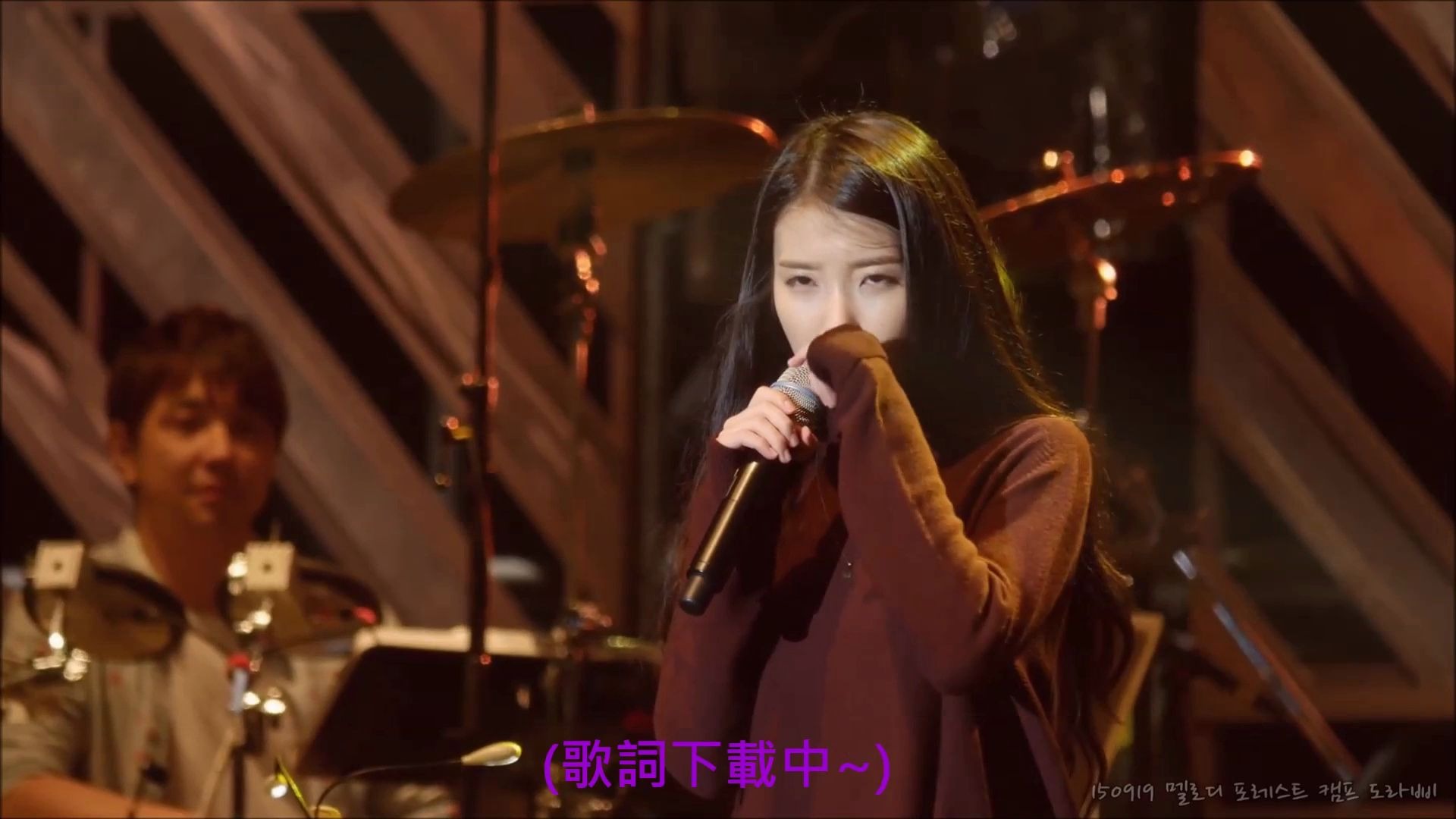 Iu 現場唱i Feel You 迷兒 不是嗎 回憶歌詞片段太可愛了xd电影 52movs Com