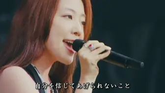 Jupiter - 平原綾香with Bank Band LIVE_哔哩哔哩_bilibili