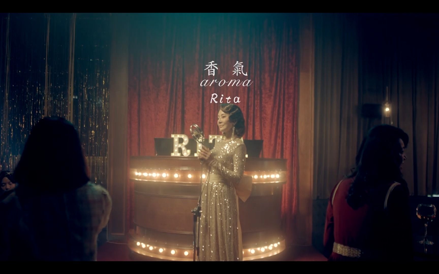 Rita香气哔哩哔哩bilibili