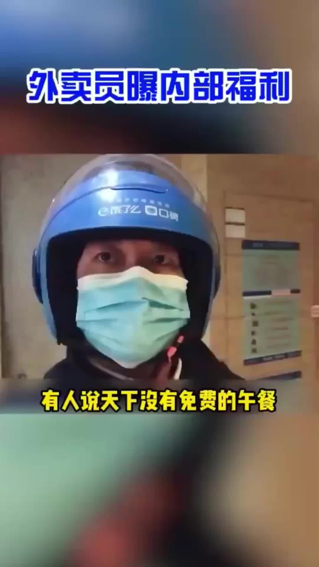 饿了么每月红包每人一天一次饿了么翻倍红包怎么领取哔哩哔哩bilibili