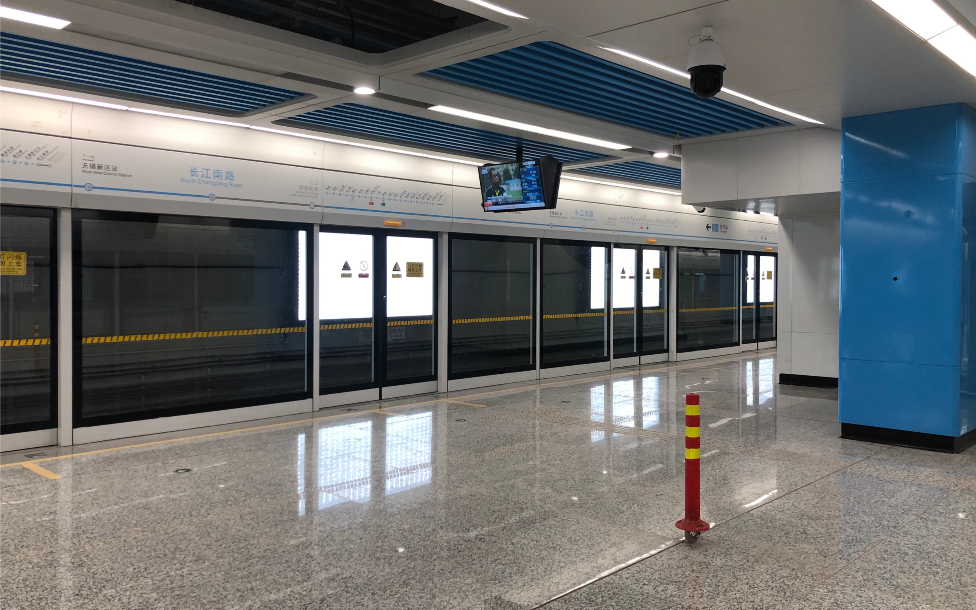 【无锡地铁】3号线无锡新区-长江南路右侧视角_哔哩哔哩 (゜-゜)つロ 