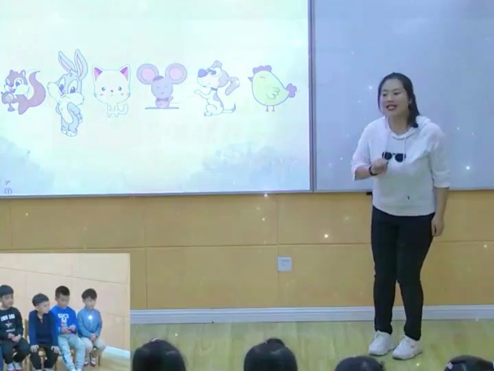 幼儿园公开课中班数学游戏《小动物的新家》幼儿园公开课课件#幼儿园公开课视频#幼儿园公开课教案哔哩哔哩bilibili