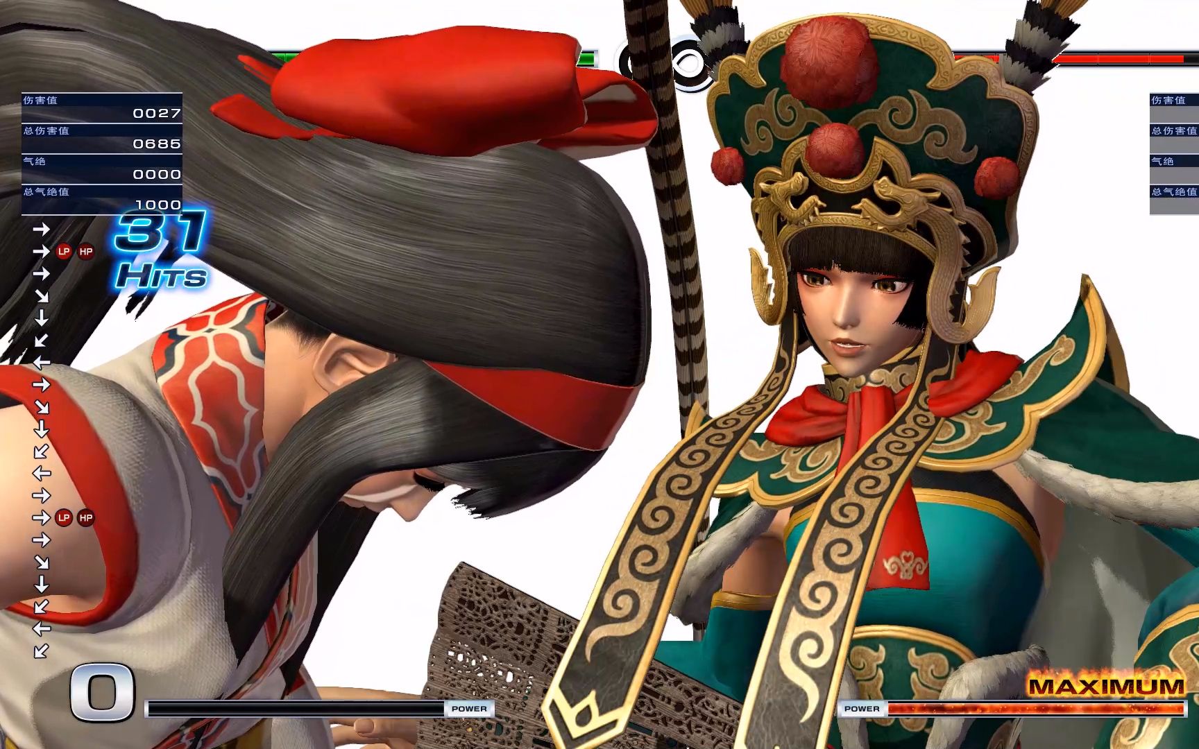 拳皇14:四川变脸角色美杏连招表演,顶点大招终于摘掉了面具