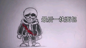 如何在水彩画中使用参考的简单方法 哔哩哔哩 つロ干杯 Bilibili