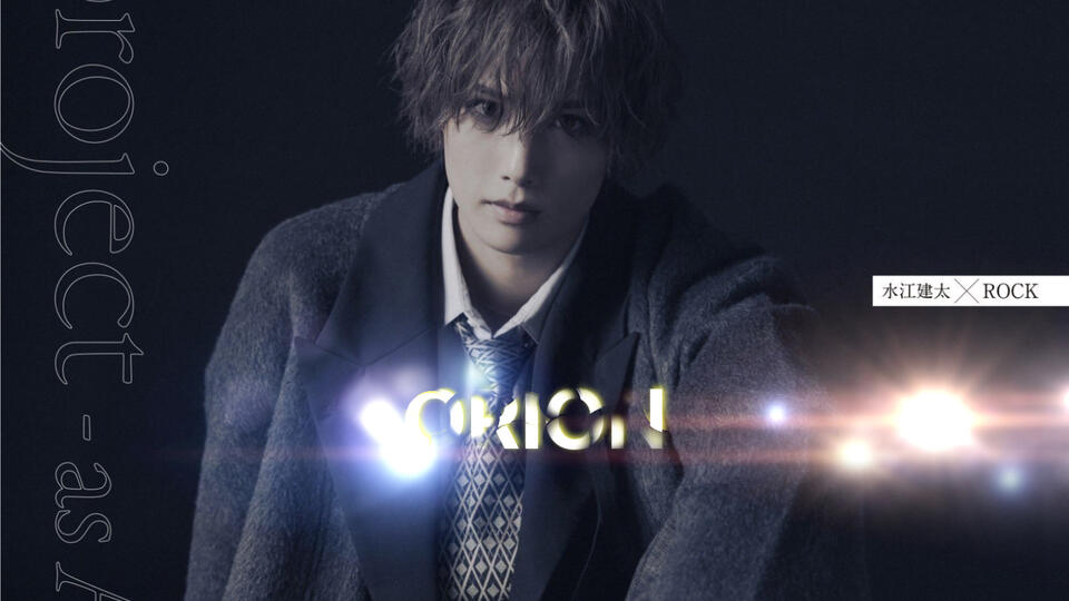 project - as A - 水江 建太 ×city pop DVD