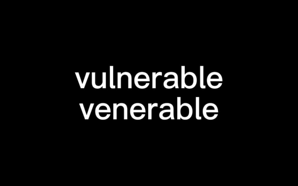 [图]区分vulnerable&venerable