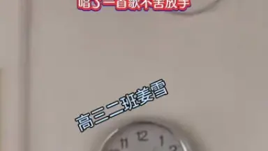 姜雪-哔哩哔哩_Bilibili