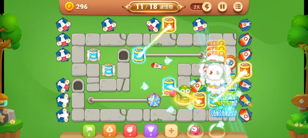 保卫萝卜3公园地12关金萝卜