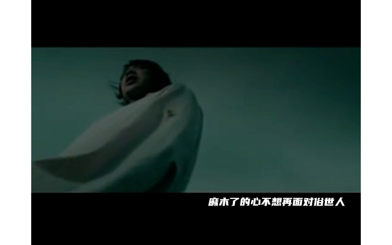 [图]信乐团《Times of my life》MV（天高地厚粤语版）