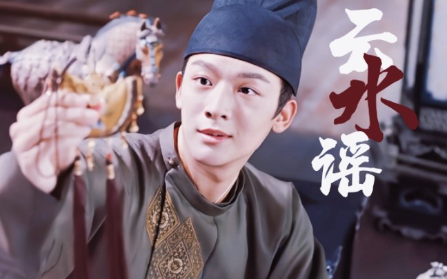 张晚意曹王风起霓裳你是晚来的情意