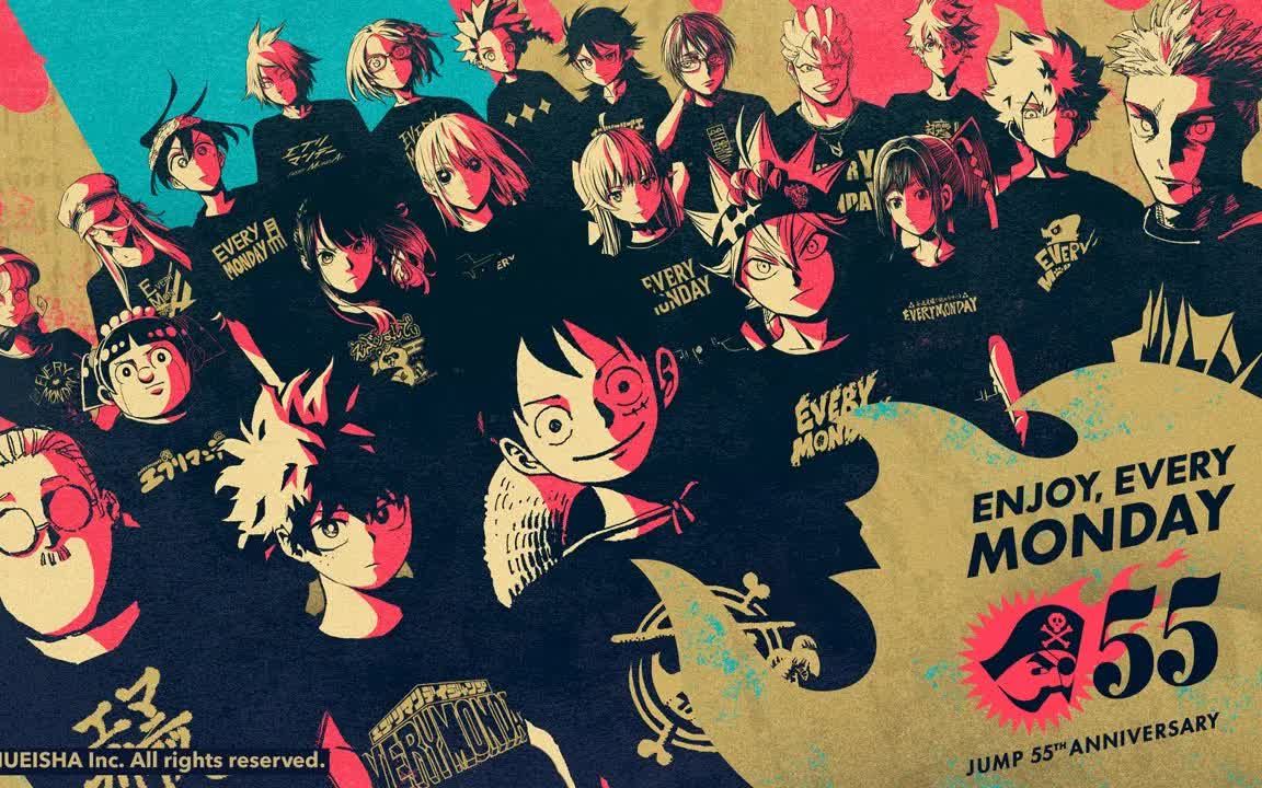 《周刊少年jump》55周年纪念电影.